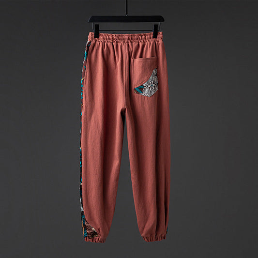 Bali Loose Fit Sweatpants